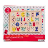 Multi Language Wooden Alphabet Tray Puzzle